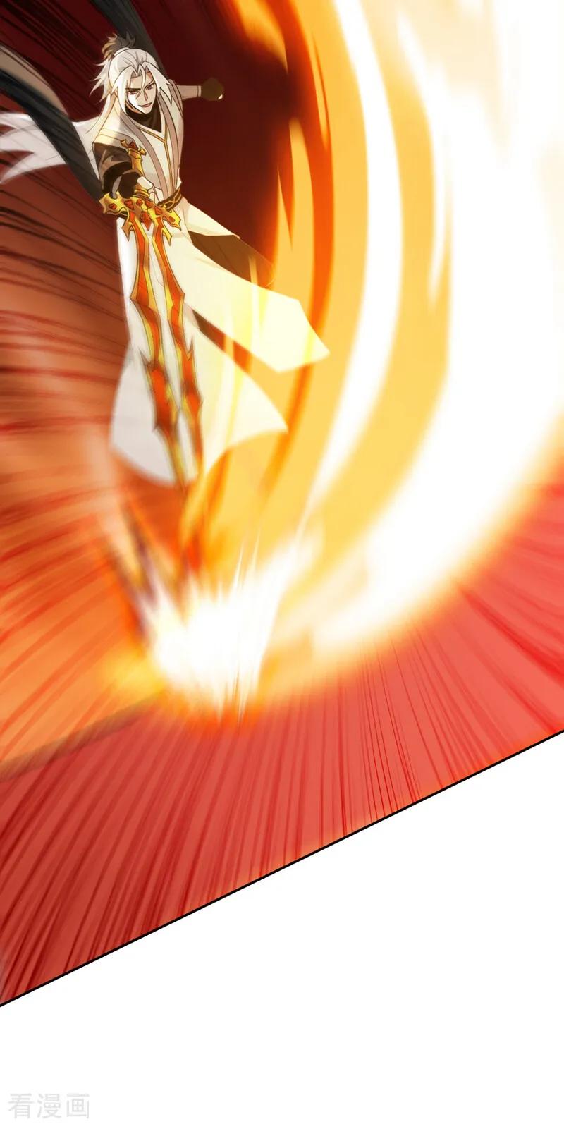 弟子修炼，我躺平！ 第194话 转世之身 第5页