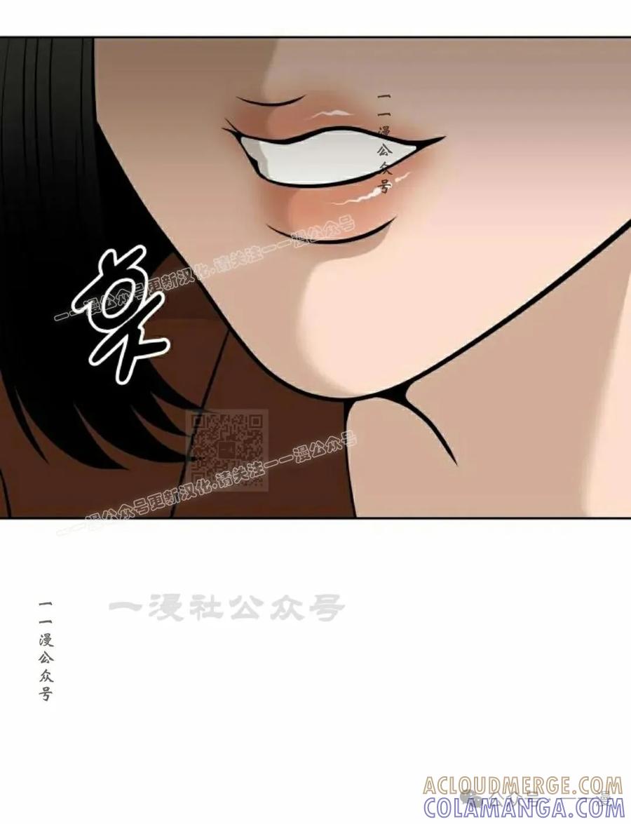 《40岁的男人》第2集 第117页