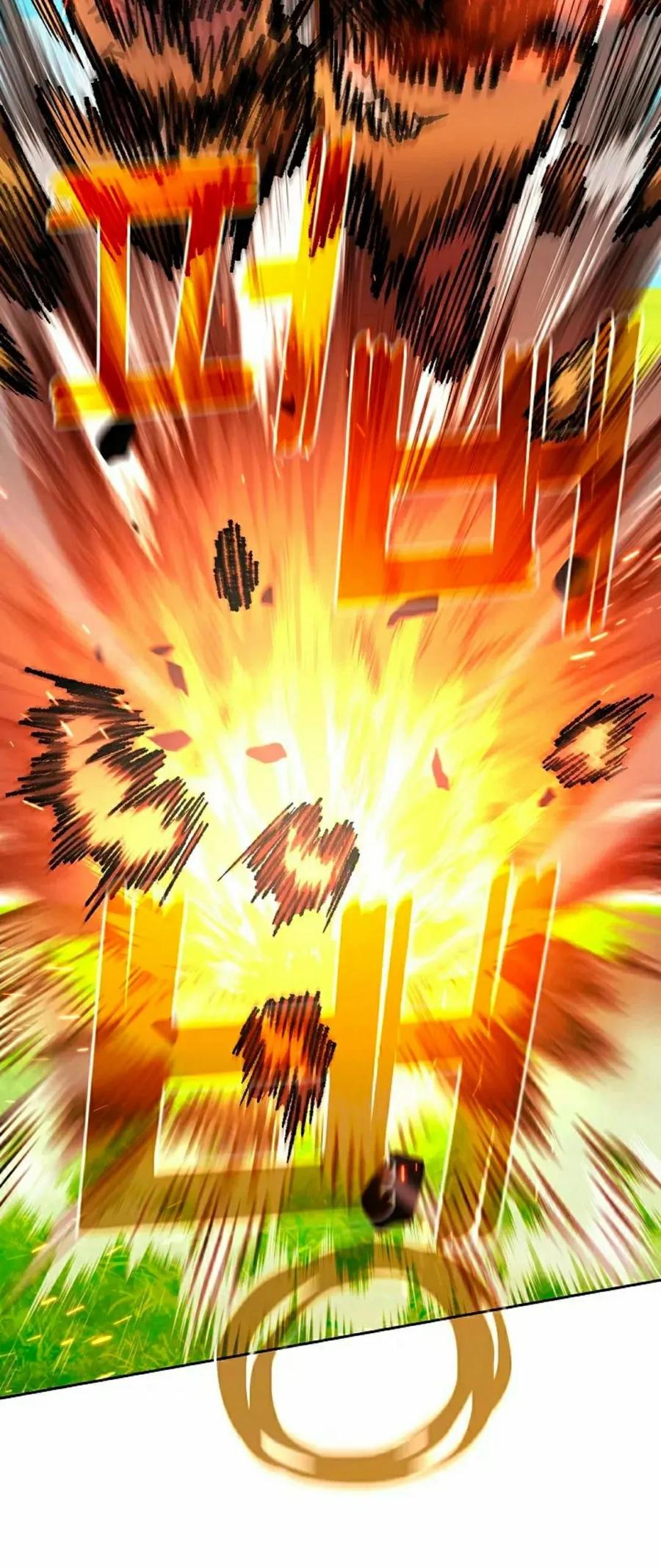 《来自灭亡世界的剑神》第24集 第21页