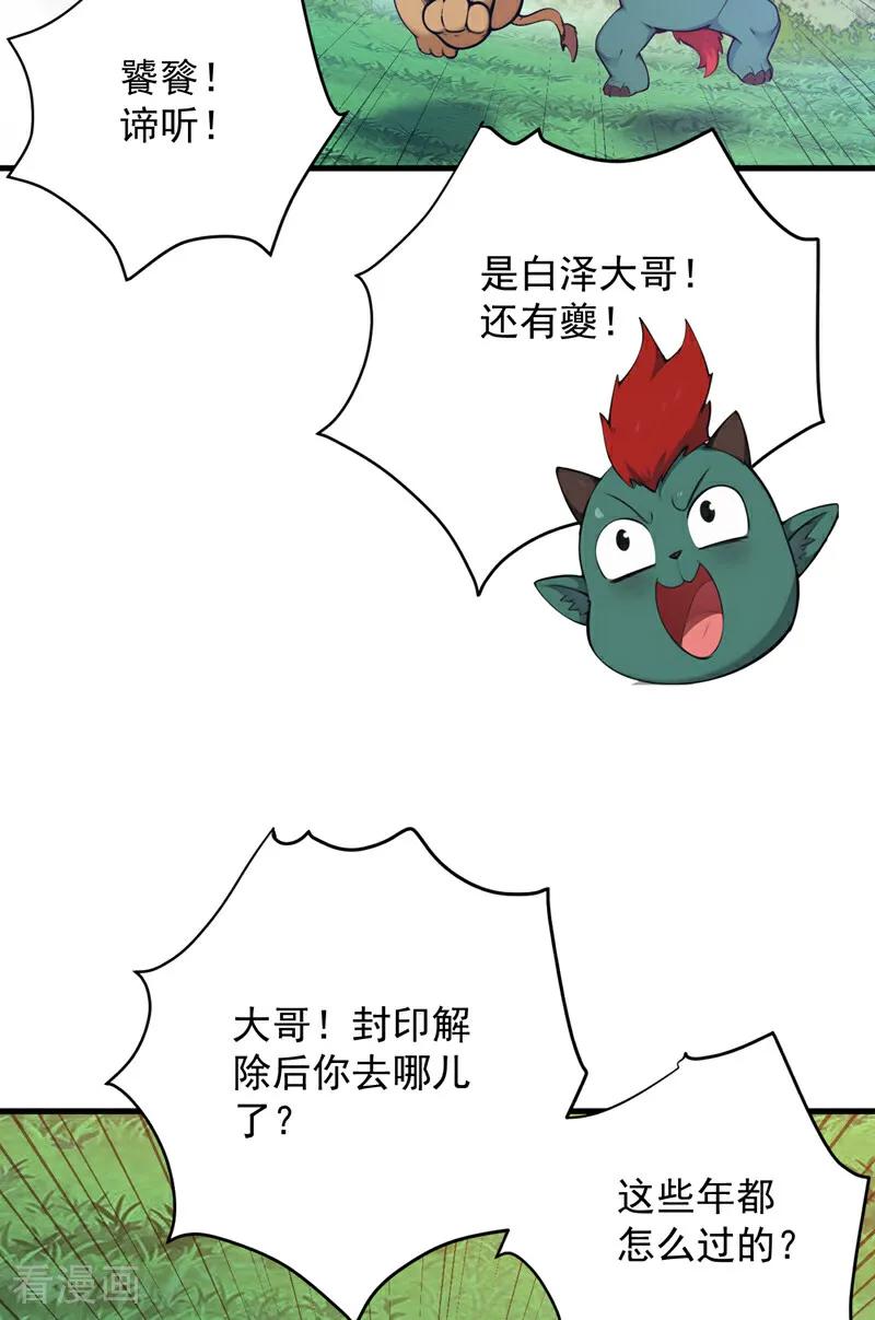30.jpg