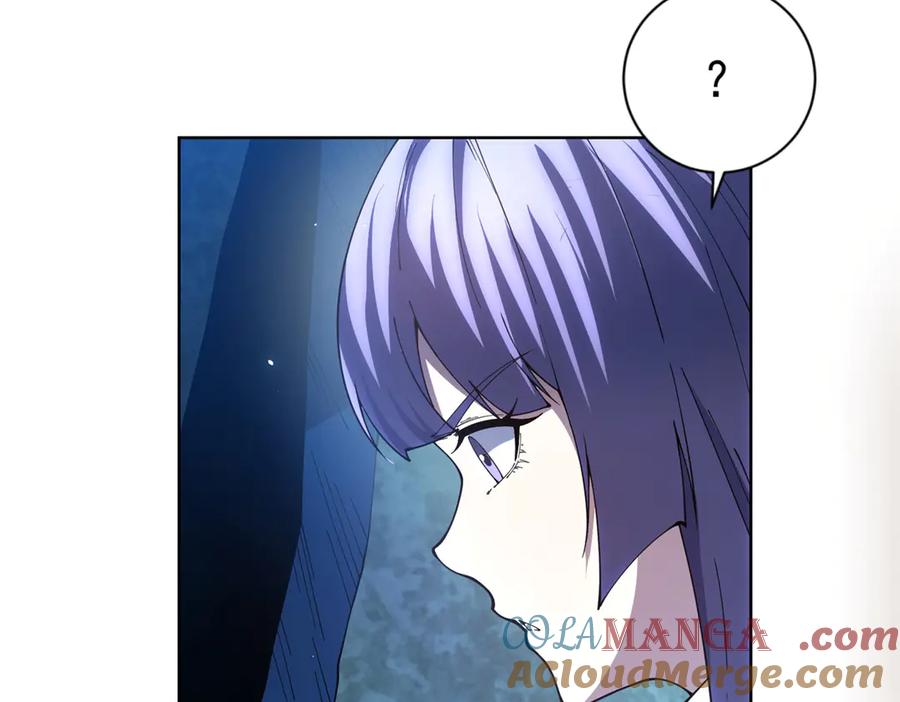 《我的诸神医院》第31话 空间重叠 第33页