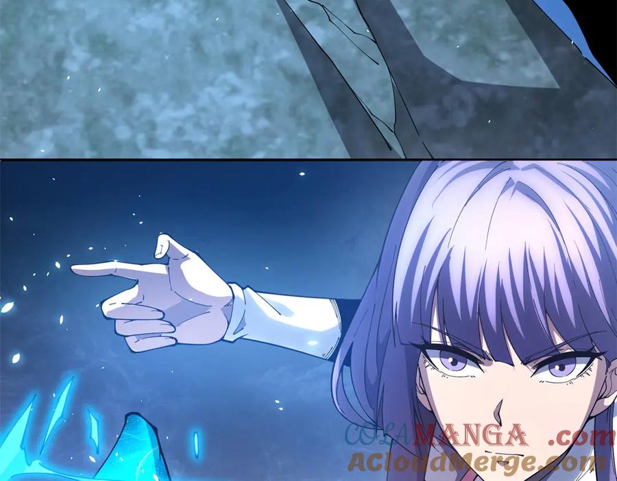 《我的诸神医院》第31话 空间重叠 第37页