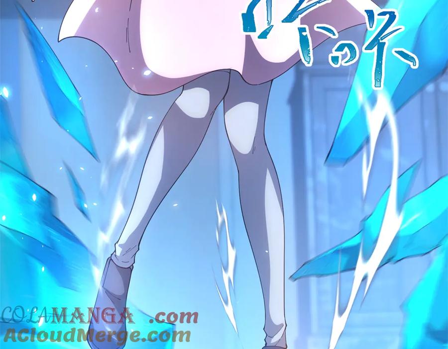 《我的诸神医院》第31话 空间重叠 第21页