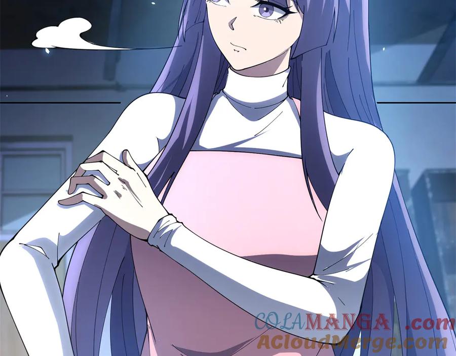 《我的诸神医院》第31话 空间重叠 第25页
