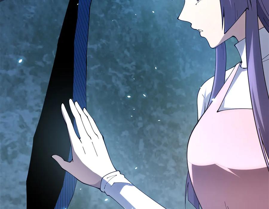 《我的诸神医院》第31话 空间重叠 第31页