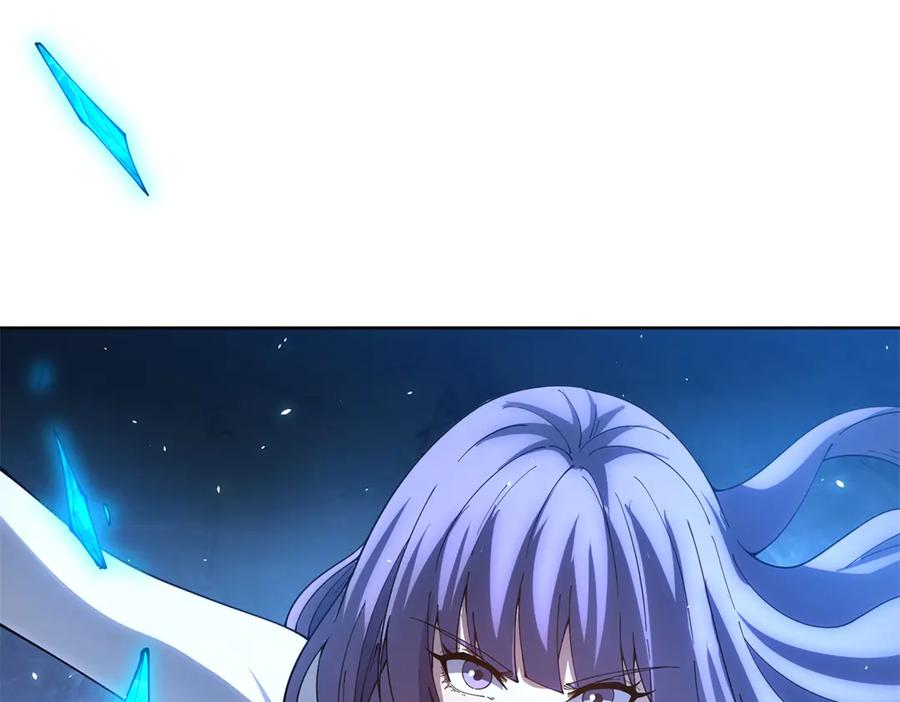 《我的诸神医院》第31话 空间重叠 第44页