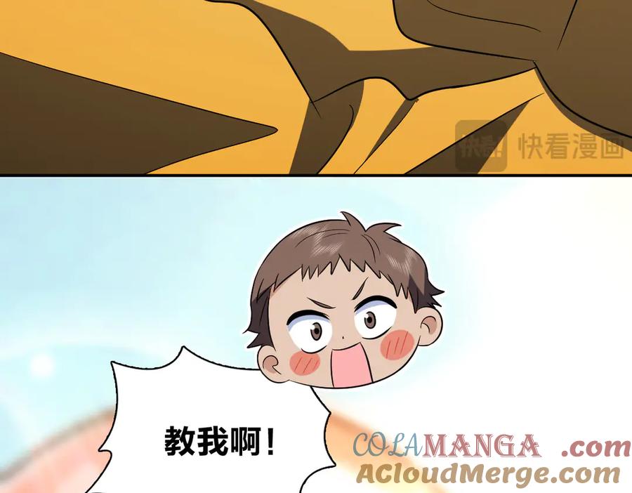 161.jpg
