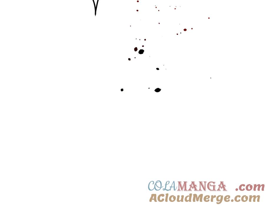 大仙儿 第33话：掌握经济大权了！ 第137页