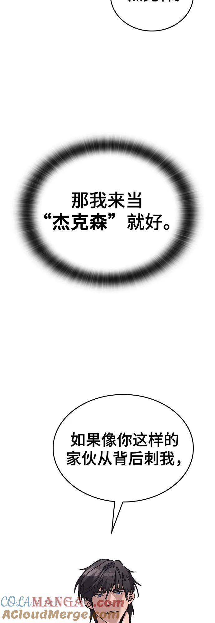 105.jpg