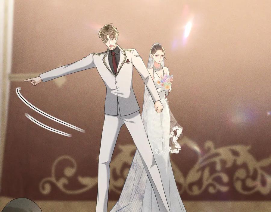 《公爵小姐和逃犯闪婚了》007 换新郞 第23页