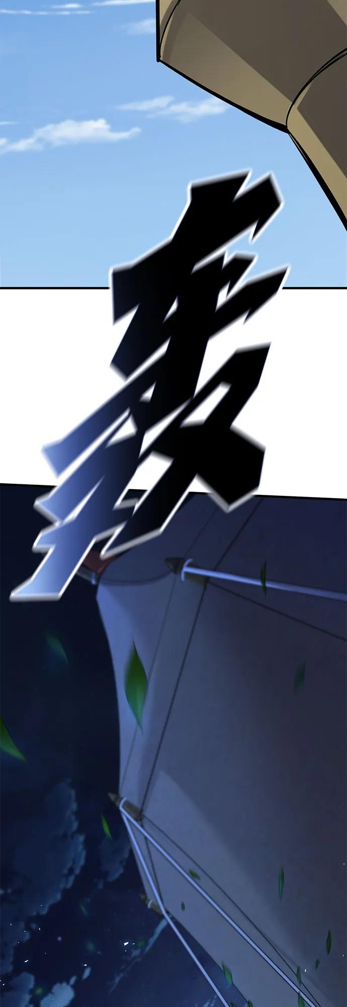 88.jpg