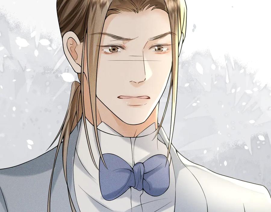 《公爵小姐和逃犯闪婚了》007 换新郞 第14页