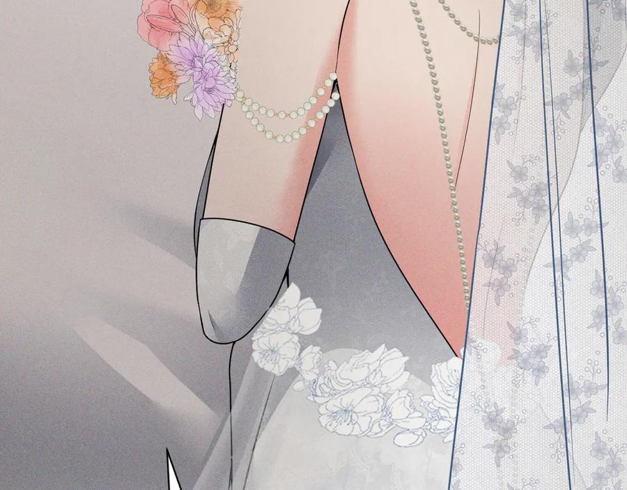 《公爵小姐和逃犯闪婚了》007 换新郞 第39页