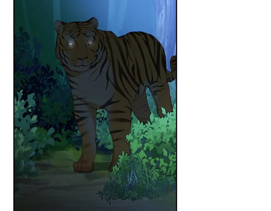 《和猛虎大人的恋爱旅行》第1话 唯一的神兽 第151页