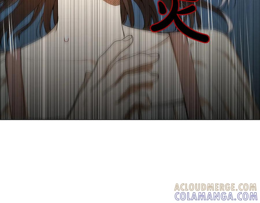 《和猛虎大人的恋爱旅行》第1话 唯一的神兽 第149页