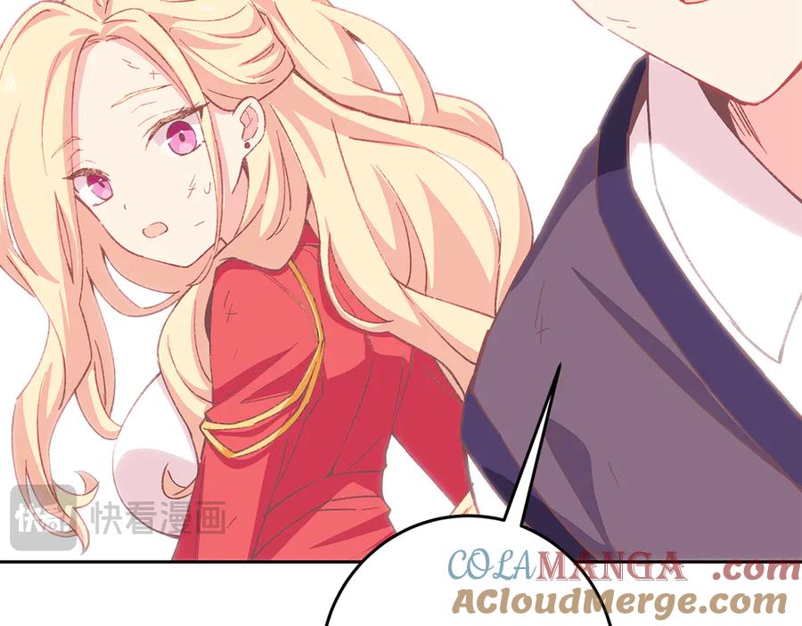 神的打工世界 第96话 孤注一掷 第129页