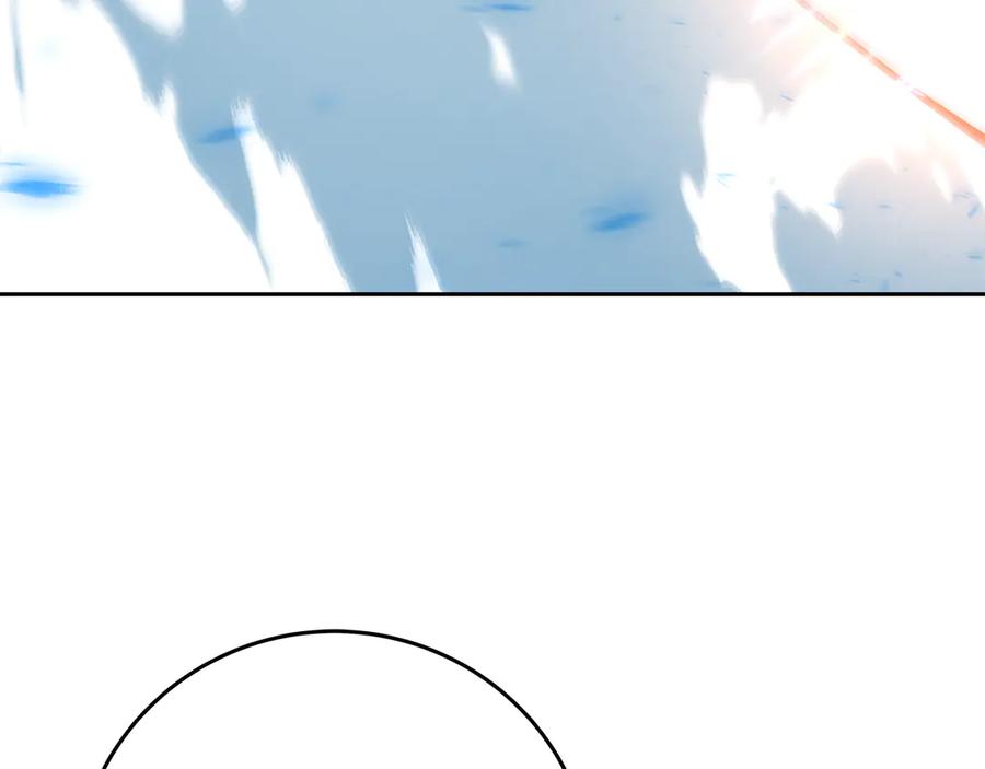 神的打工世界 第96话 孤注一掷 第127页