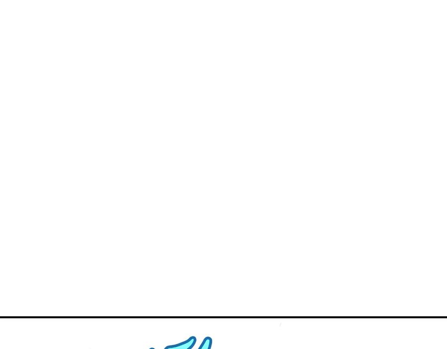 神的打工世界 第96话 孤注一掷 第123页
