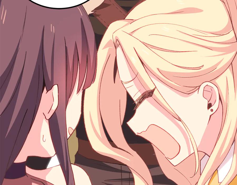 神的打工世界 第96话 孤注一掷 第147页