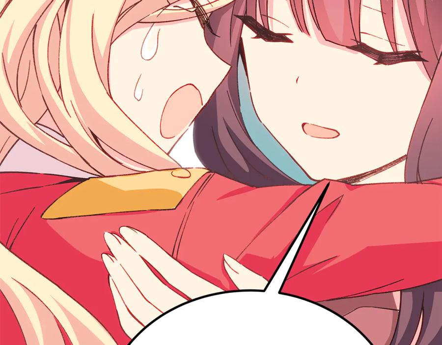 神的打工世界 第96话 孤注一掷 第143页
