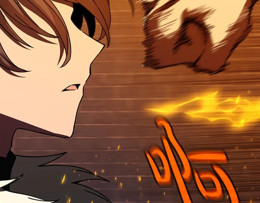 神的打工世界 第97话 潘多拉的秘密 第67页