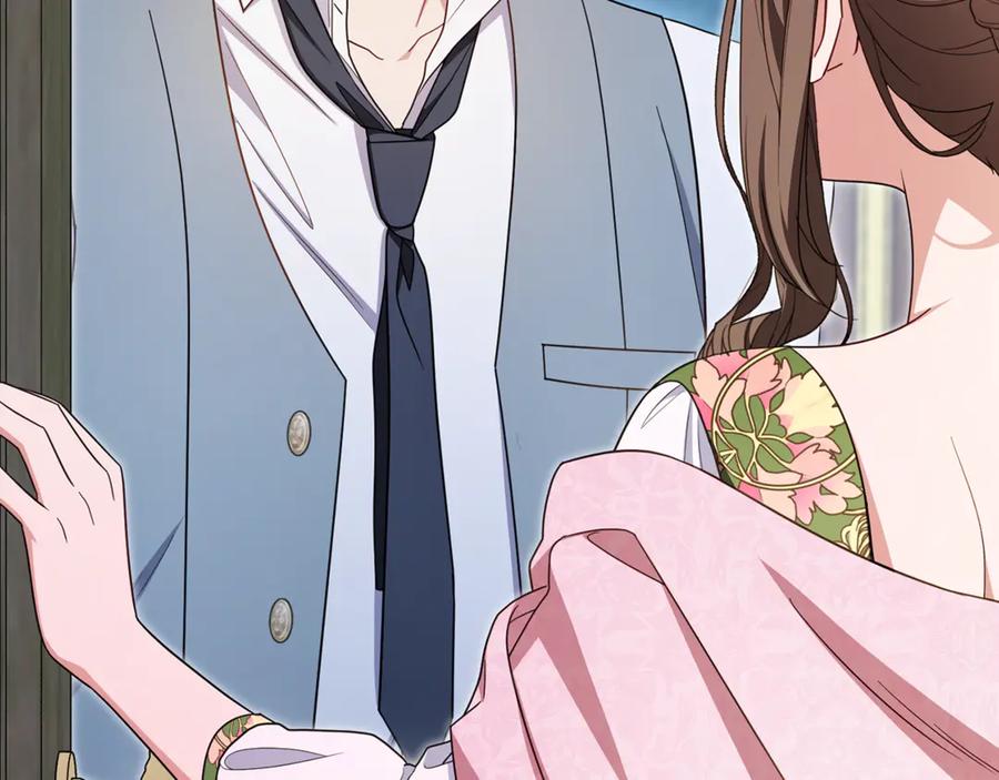 反派少女被爱意围绕 第99话 关系的转折点 第179页