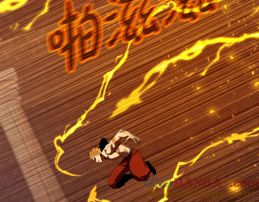 神的打工世界 第97话 潘多拉的秘密 第61页