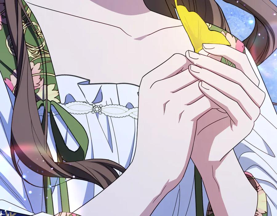 反派少女被爱意围绕 第100话 勇敢表白心意 第208页