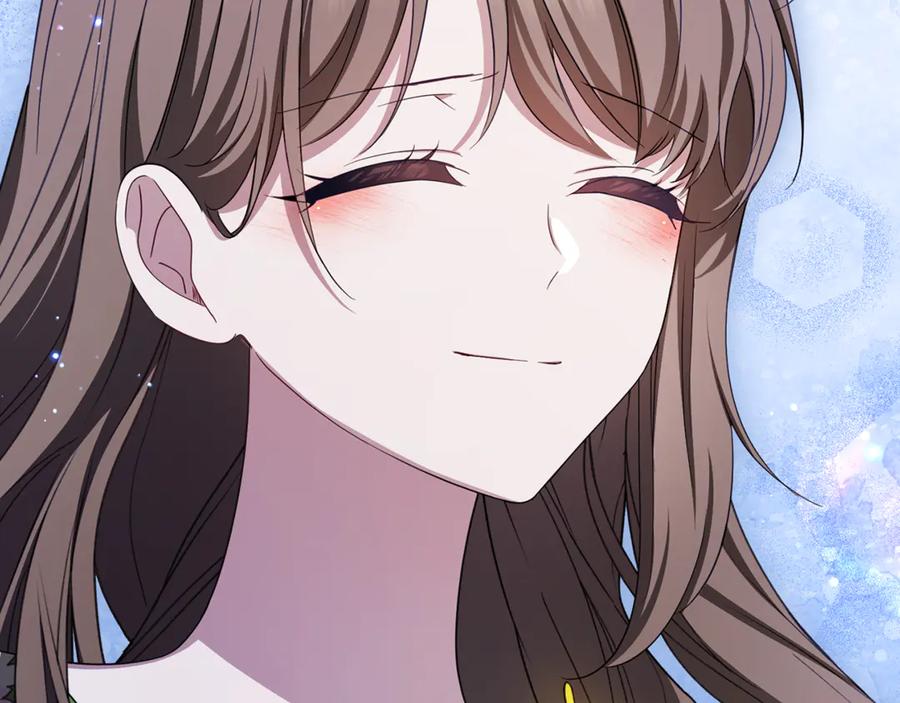 反派少女被爱意围绕 第100话 勇敢表白心意 第207页