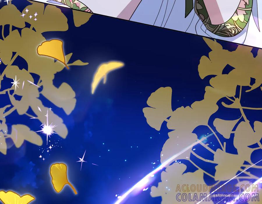 反派少女被爱意围绕 第100话 勇敢表白心意 第209页