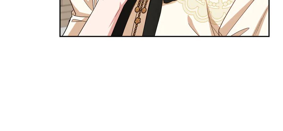 反派少女被爱意围绕 第101话 心之所向 第216页
