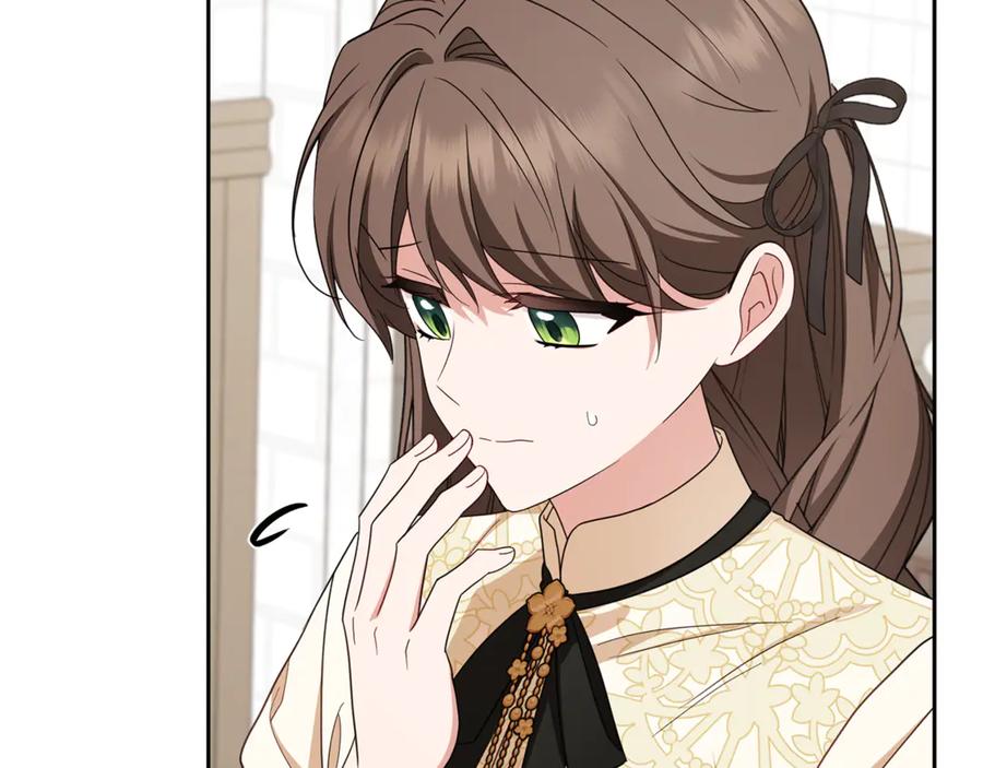 反派少女被爱意围绕 第101话 心之所向 第215页