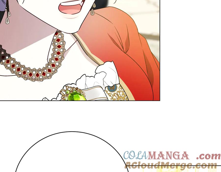 《破茧皇后》第127话 不要瞒着我 第45页
