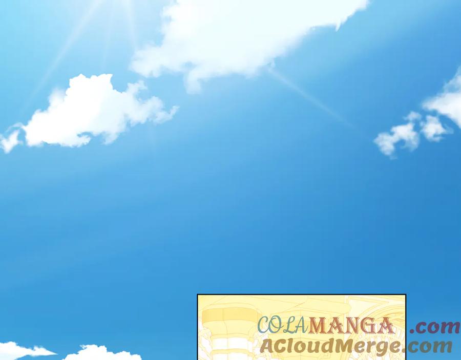 《破茧皇后》番外 第3话 皇宫有喜事 第121页