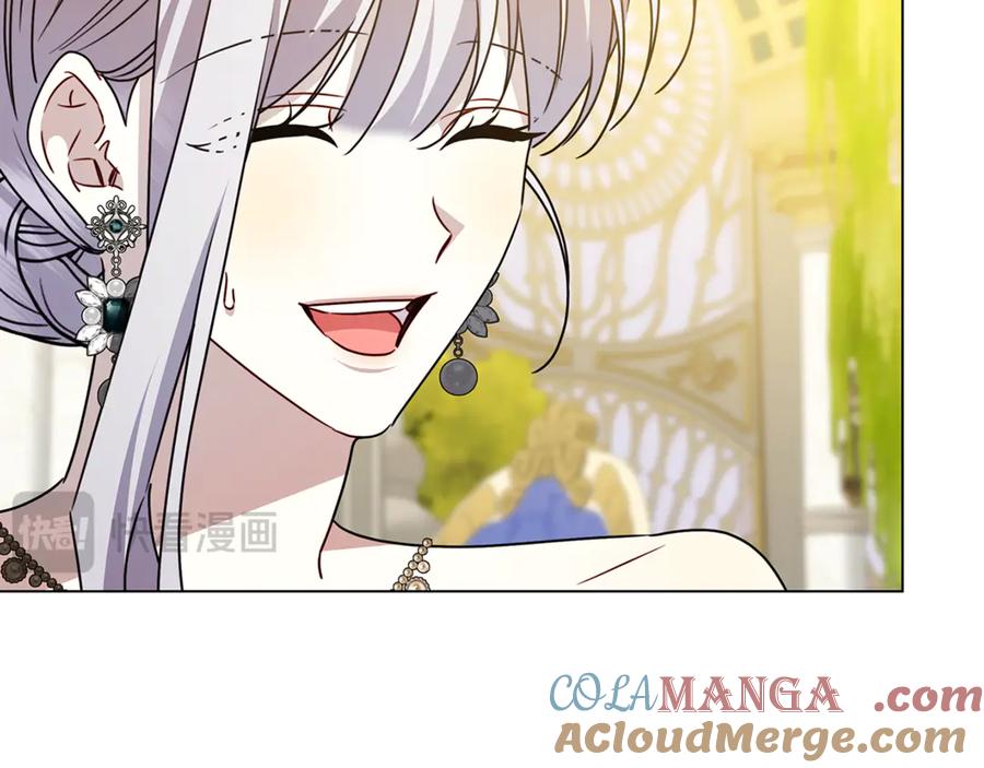 《破茧皇后》番外 第3话 皇宫有喜事 第153页