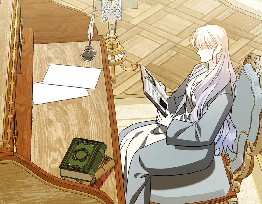 《破茧皇后》番外 第3话 皇宫有喜事 第136页