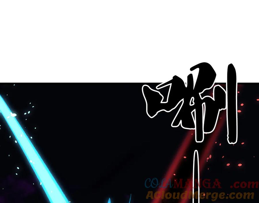 《全民转职：无职的我终结了神明！》第145话 破绽！失去肉盾的后排！ 第85页
