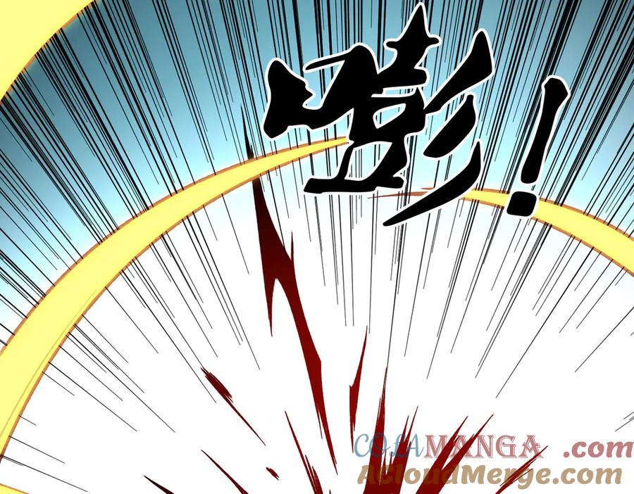 《全民转职：无职的我终结了神明！》第165话 人类之战，东古大帝！ 第149页