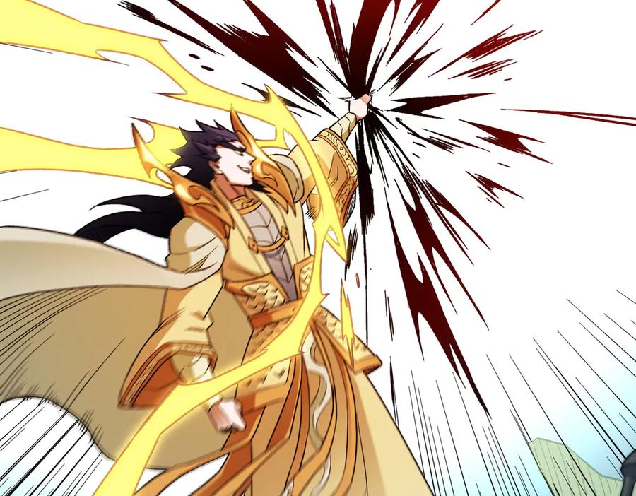 《全民转职：无职的我终结了神明！》第165话 人类之战，东古大帝！ 第150页