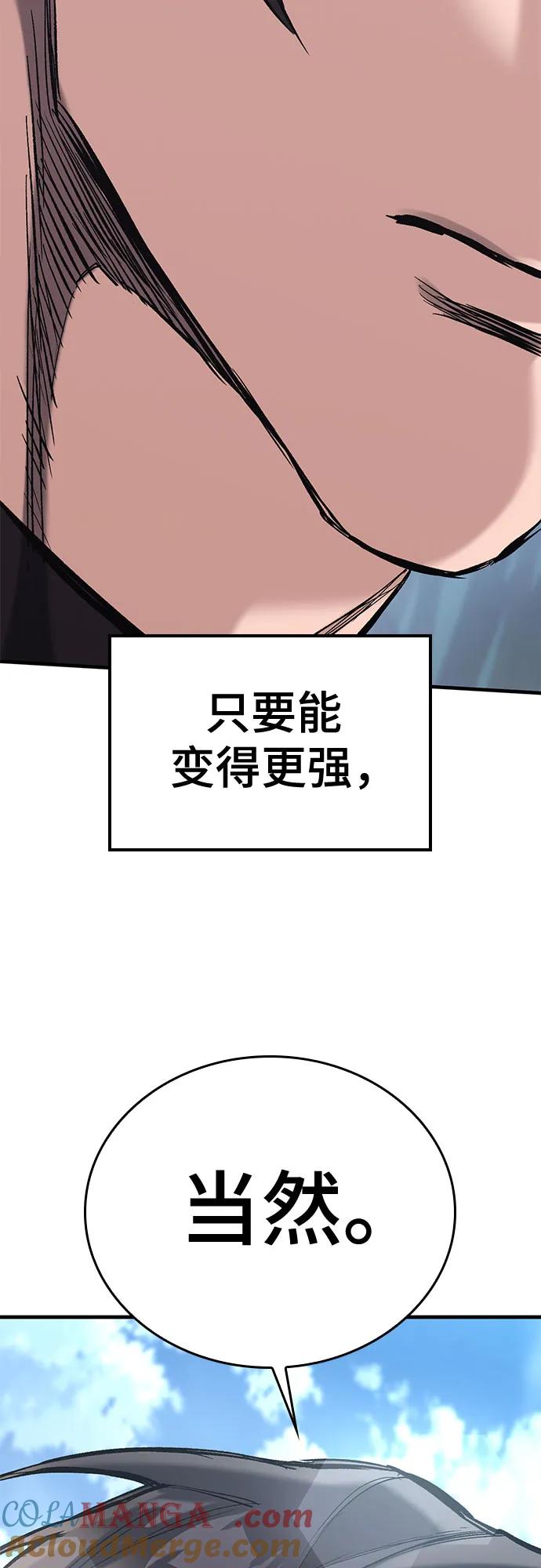 91.jpg