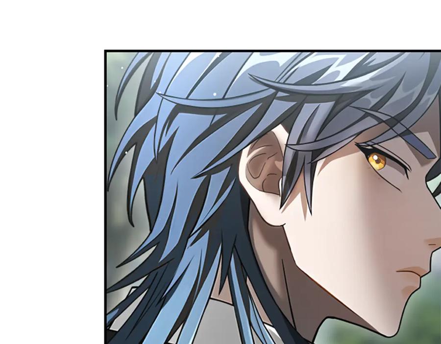 《凡菲尔德的秘密》第17话 隐藏的真相 第112页