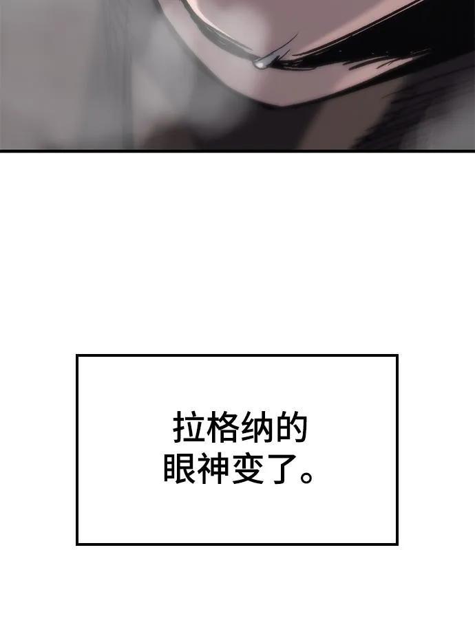 74.jpg