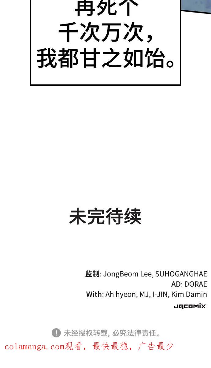 93.jpg