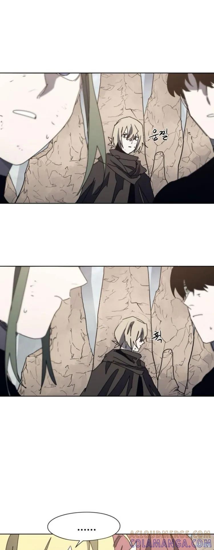 馀火骑士 - 第184话 - 第5张图