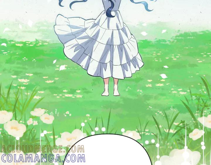 《皇子，为什么对我这么好？》第69话 因为你，是你 第13页