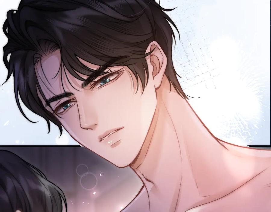 《好一个乖乖女》02 直率 第122页
