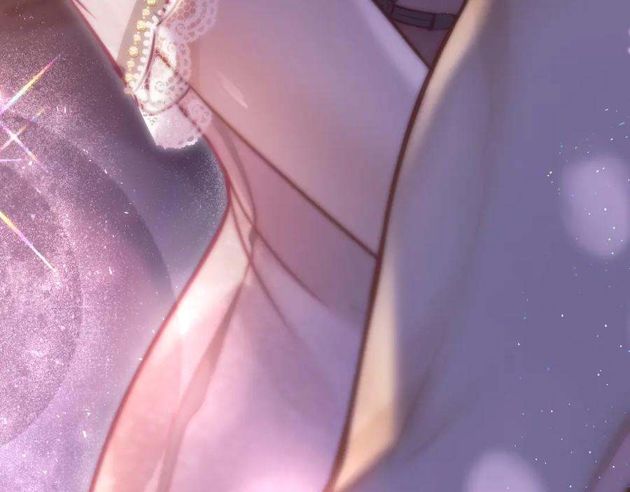 《好一个乖乖女》02 直率 第130页