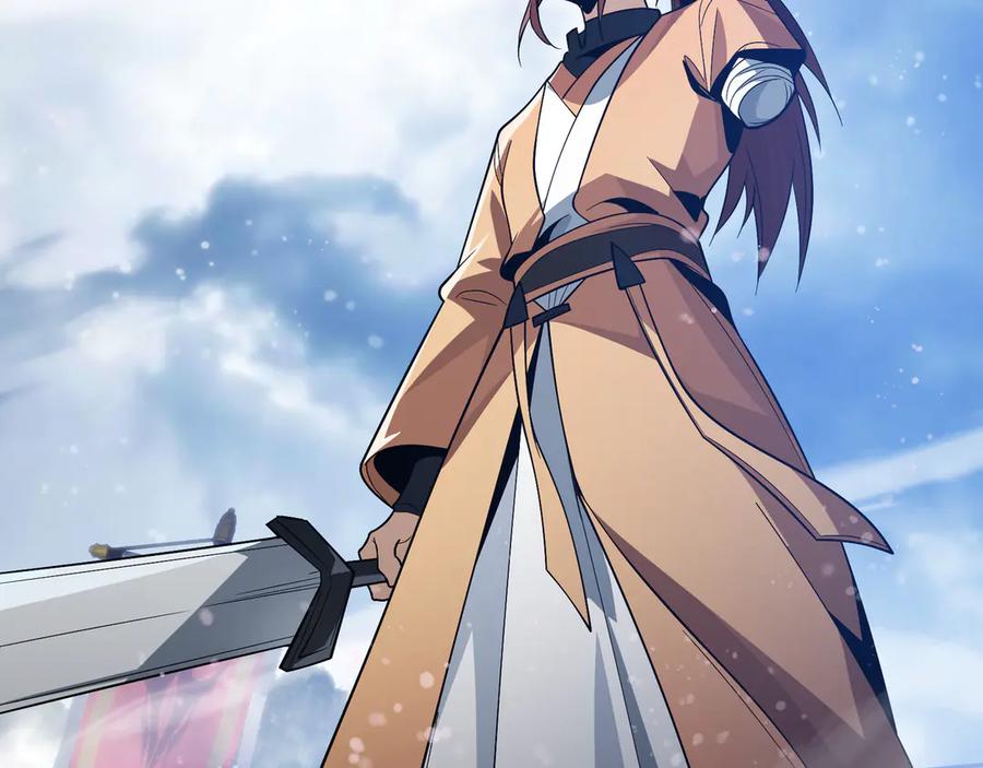 《大爱魔尊，女徒弟都想杀我》第36话 炎魔塔前，入塔试炼！ 第106页