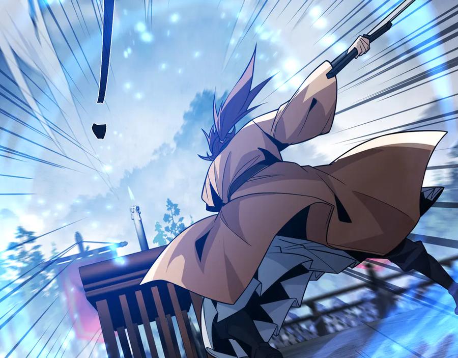 《大爱魔尊，女徒弟都想杀我》第36话 炎魔塔前，入塔试炼！ 第118页