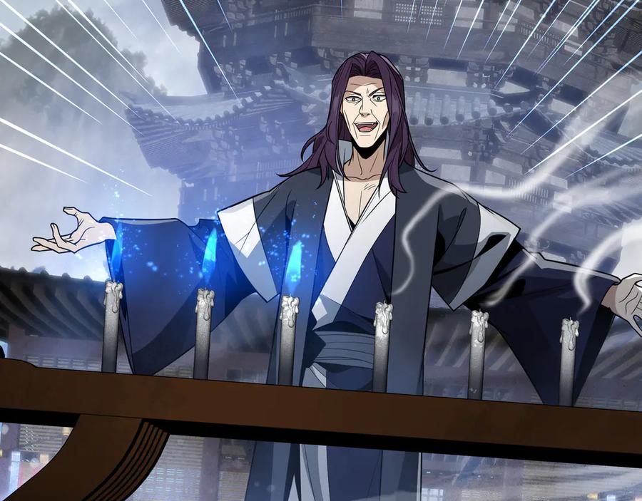 《大爱魔尊，女徒弟都想杀我》第36话 炎魔塔前，入塔试炼！ 第124页